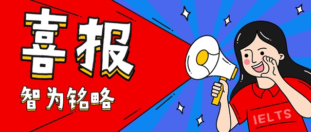 *二批常熟科技创新创业领军人才通过率100%-211 985硕士团队[智为铭略]