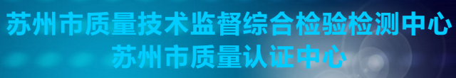 咨询机构，高新技术企业，高新企业，高企，高新技术企业认定，高新企业认定，高企认定，智为铭略，科技项目，创新创业扶持政策