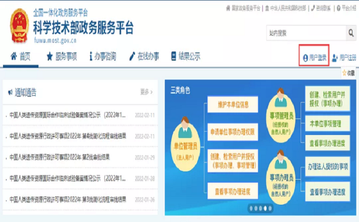 1645429299188213.png 1.png