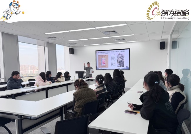 智为铭略共读《唐伯虎传》，重识才子风骨